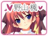  