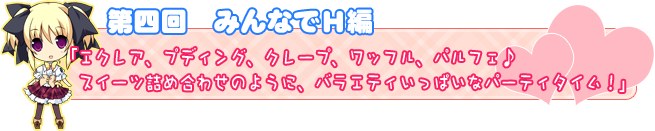 Ф󥢥ԡߤʤH