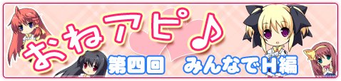 Ф󥢥ԡ軰 Ը桪