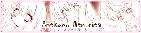 Anekano Memories