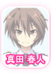 ^c tl