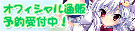 ItBVʔ̗\tI