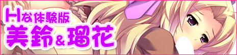Hȑ̌ő2e@違ډ