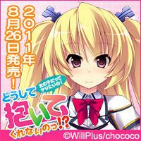 chococouǂĕĂȂ̂IH@`̎qă肽́I`vI